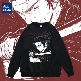 宫本武藏日系卡通动漫浪人二次元周边卫衣春秋圆领套头宽松男女