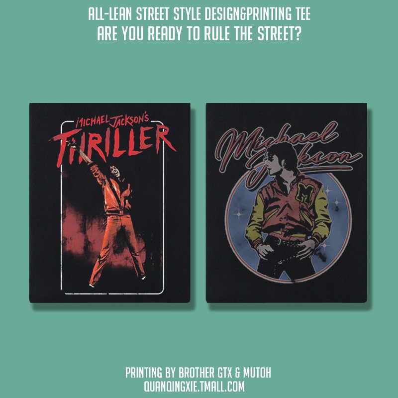 mj迈克尔颤栗周边男女中性款衣服