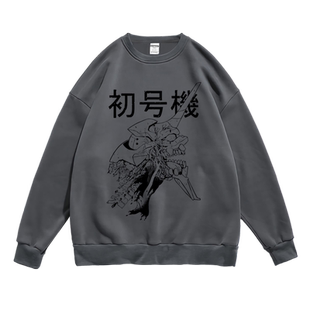 新世纪福音战士eva01机甲潮流动漫周边秋冬长袖圆领无帽卫衣男女