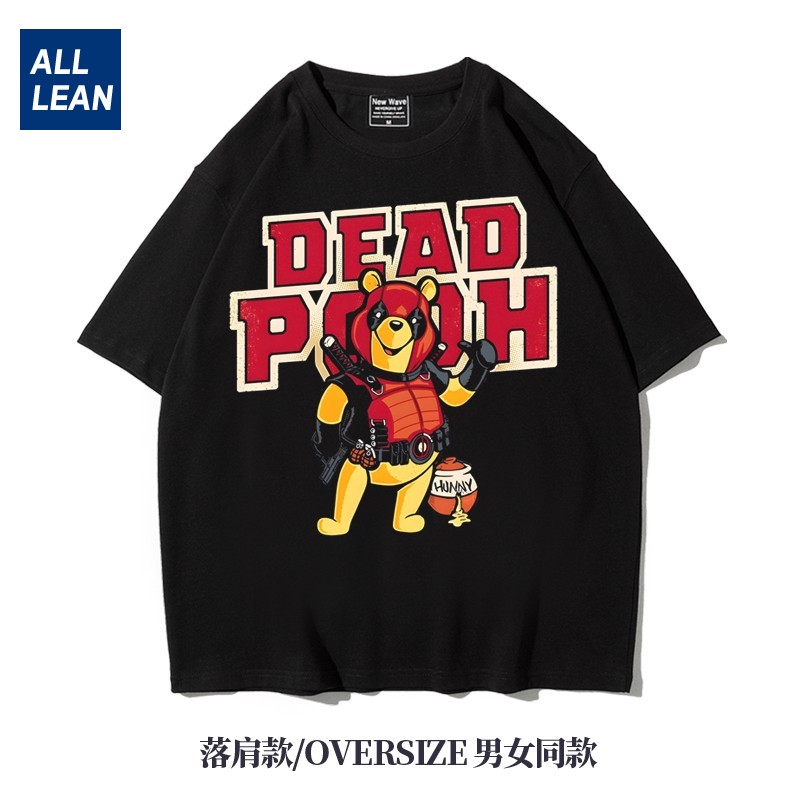 可爱卡通动物印花纯棉T