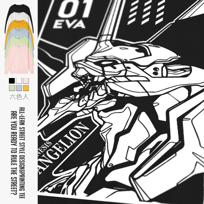 新世纪福音战士真嗣eva01初号机