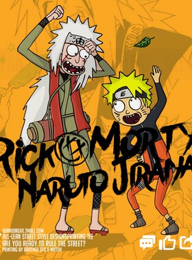 火影联名瑞克与莫蒂rickandmorty印花周边纯棉短半袖T恤男女潮牌