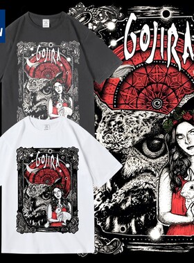 bf潮流欧美街头金属摇滚gojira哥斯拉乐队纯棉短半袖T恤男女夏季