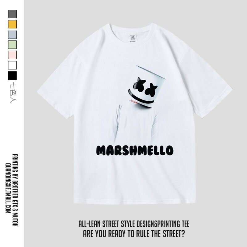 欧美电音DJ潮牌青少年学生棉花糖marshmello纯棉圆领短袖T恤男女