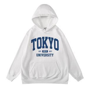 tokyo学院风日本东京大学潮牌印花秋冬加绒连帽套头卫衣男女同款