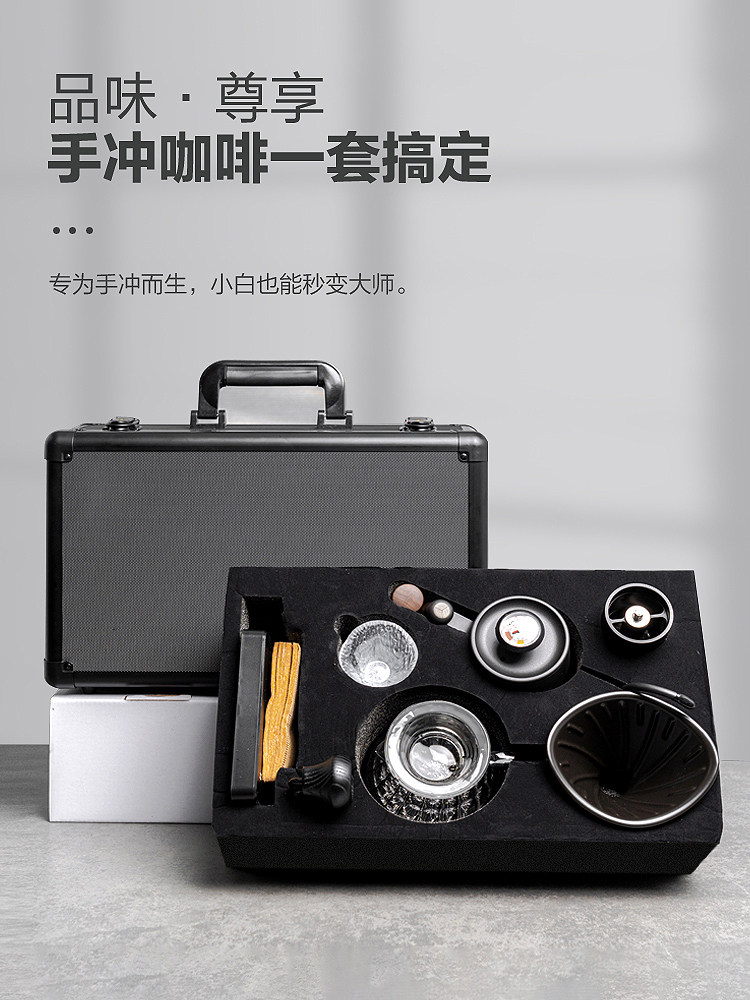 手冲咖啡壶套装器具礼盒煮咖啡壶家用小型手磨咖啡研磨咖啡机套装