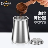Кофейный фильтр из нержавеющей стали, нержавеющая сталь AISI 304