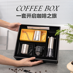 器具礼盒煮咖啡壶家用小型手磨咖啡研磨咖啡机套装 手冲咖啡壶套装