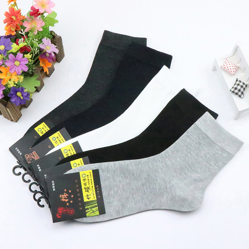 5双装男士纯棉防臭吸汗中筒袜舒适透气运动休闲篮球袜加大码男袜