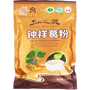 仙之灵葛粉500gX4袋野生农家代餐早餐食品湖北葛根粉钟祥葛粉