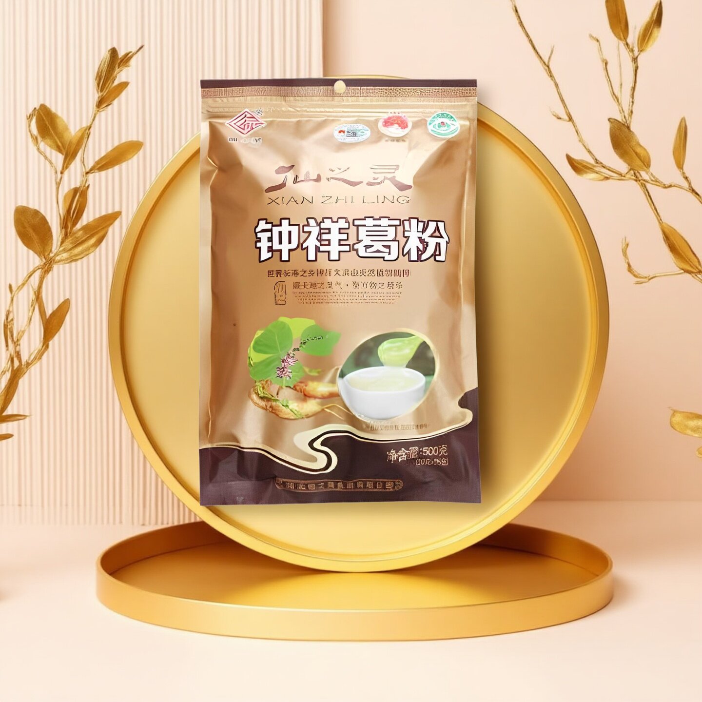 仙之灵葛根粉野生纯正钟祥特产