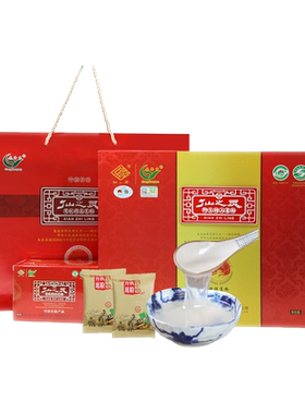 有机葛根粉礼盒野生葛粉正品