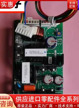 可维修TDK电源ZWS150BAF-24，NPW-160H电源