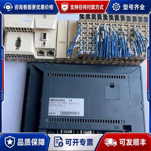 议价TM258LF42DR/DM72F0/DM72F1/DI6E可维修