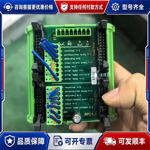 议价AMI4.0(V4)信号模块，60.009.063可维修