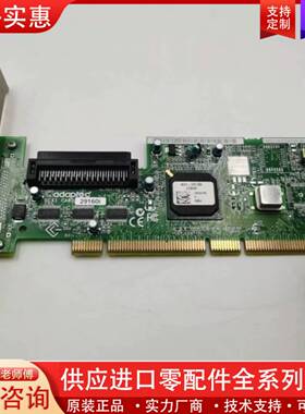 可维修Adaptec ASC-29160i SCSI卡343828