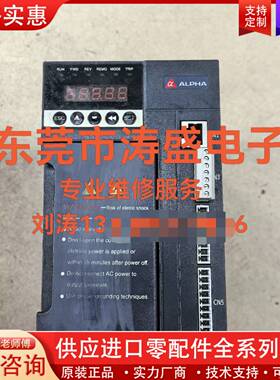 议价AS600M-5R5T3EN-S