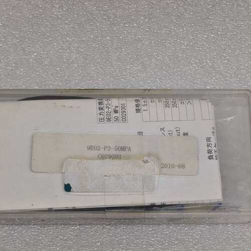 议价 NEC 9E02-P3-50MPA 压力交换器 50MPa 可维修