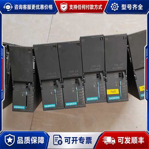 议价 cpu-315-2AG10可维修