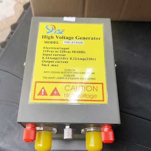 议价 永圣科技YSE-ST402B高压发生器，带ST311B离子风 可维修