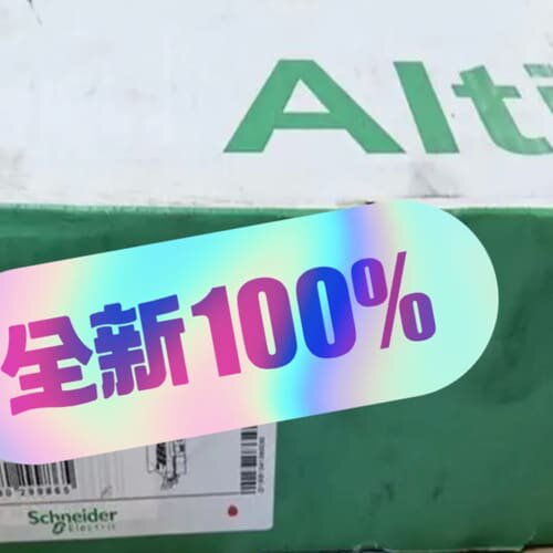 议价 ATV32HU40N4可维修