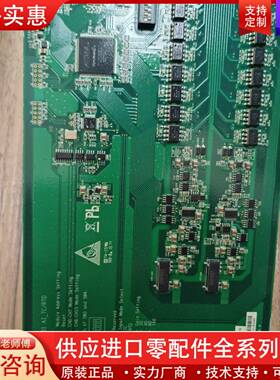 议价上海卡件369B1841G0131 AI模拟量卡件T