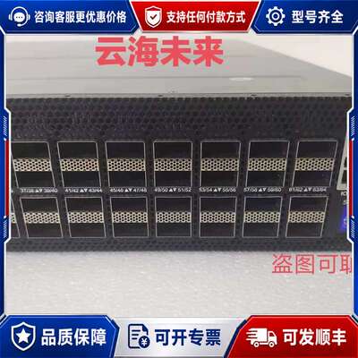 议价Mellanox/迈络思 SN4600C MSN4600-C可维修