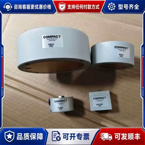 议价COMPACT气缸864-647-9521 R4X14 R2可维修