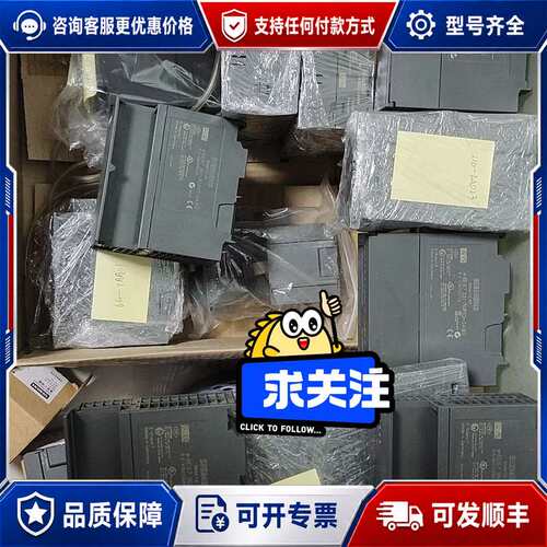 议价360-3AA01/461-0AA01/307-1EA00/可维修