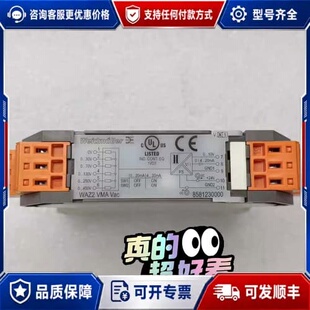 议价魏德米勒8581230000、成色非常好，，可维修