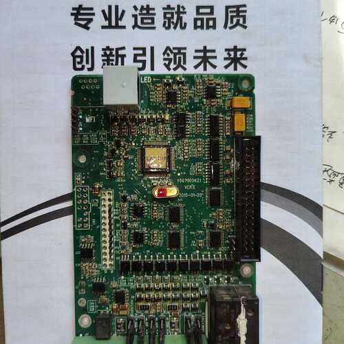 议价沃森VD300A主板，55kw-110kw-280kw。成色可维修