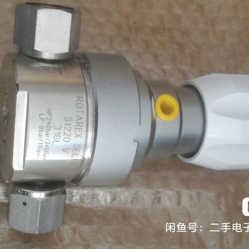 议价 ROTAREX SELFA S1220 阀 ，几乎全新可维修