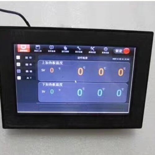议价通电 TH8000V10 一台重量1斤实物图 在21可维修