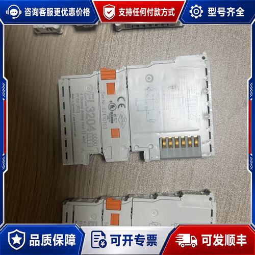 议价 现货倍福 EL3204 4通道模拟量输入模块可维修