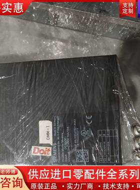 议价6SL3121-2TE21-8AA3  成色99新，包装配件