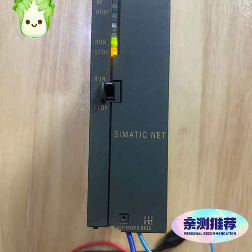 议价 6GK7 342—5DA02—0XA0 可维修