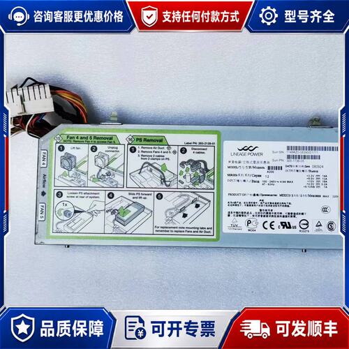 议价 现货SUN A200 300-1736-05 开关电源可维修