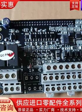 可维修GD200A/300变频器端子，I/O端子板GD200