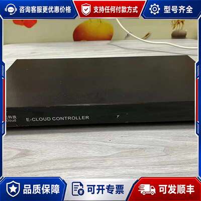 议价Control4 C4-HC-800-BL主机，，成可维修