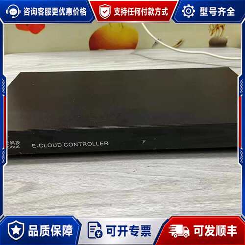 议价Control4 C4-HC-800-BL主机，，成可维修