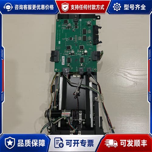 议价沃芬 TOP系列 loader组件 配件 工作正常可维修