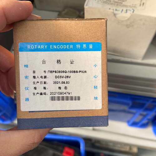 议价特恩普编码器TEPS3806G-110BS-P526、未可维修