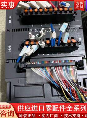 议价PLC    AS332T-A   功能正常，品相不错，