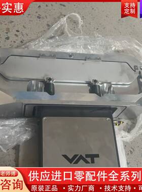 议价VAT 门阀 03112-CA24-0001 件。议价