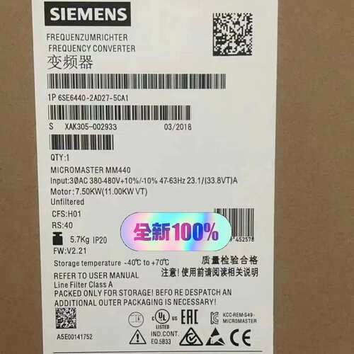 议价6SE6440-2AD27-5CA1 MM440变可维修