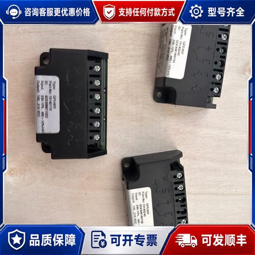 议价 现货NORD GPE40VGPU40V 整流模块可维修