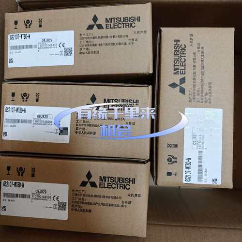 议价 触摸屏GS2107-WTBD-N 7寸 原厂 可维修