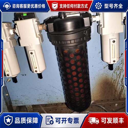 议价Altec AIR P011515F3 NOX/SOx SC可维修