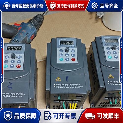 议价 现货EV4000变频器 220v22kw两台1可维修