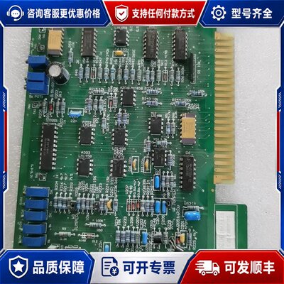 议价 现货GE HEALTHCARE电路板型号859-852-0可维修